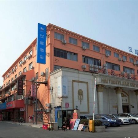 Hanting Express Shanghai Songjiang North Renmin Road المظهر الخارجي الصورة